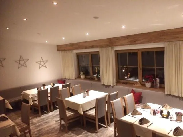 Restaurant Almdiele Aparthotel 4*