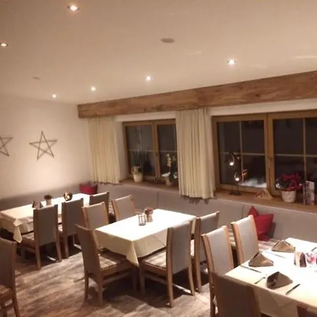 Restaurant Almdiele Апарт-отель 4*