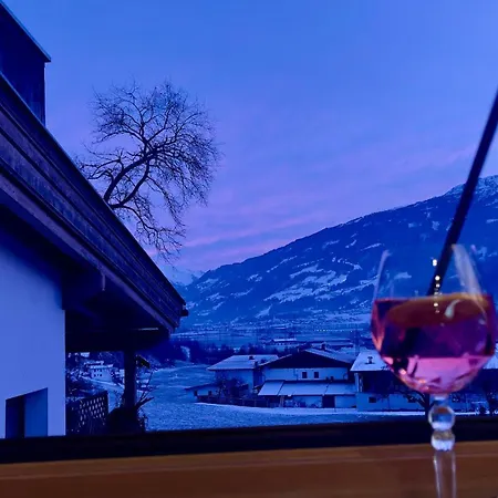 Restaurant Almdiele Апарт-отель 4*